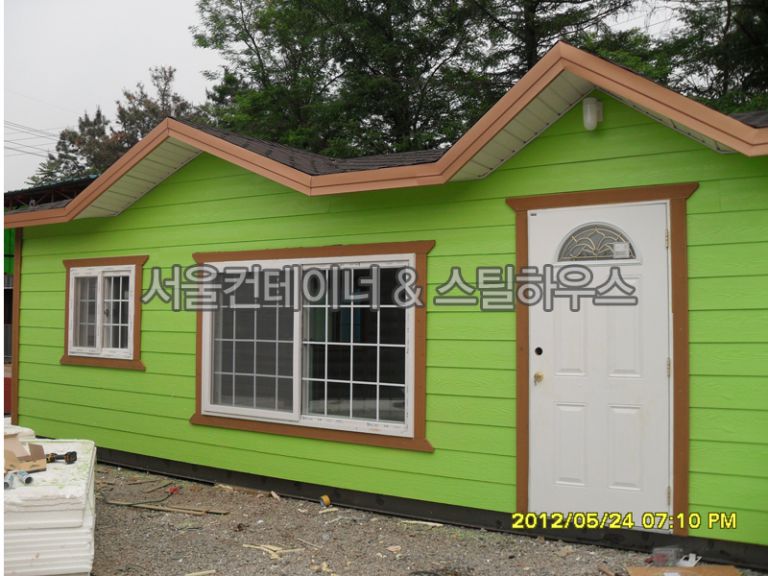  방가로(5)